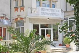 Hôtel Providence - 