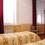 hotel Hôtel du Parc - Cavaillon Cavaillon (84)