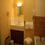 hotel Hôtel Résidence Alix Rocamadour (46)