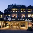 Weekendje weg - Bilderberg De Keizerskroon