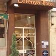 S&eacute;jour - Hôtel Celenya