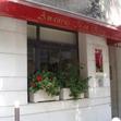 S&eacute;jour - Hôtel Mon rêve Amadeus