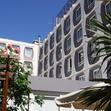 S&eacute;jour - Hôtel Axotel Perrache