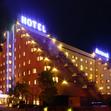 Weekendesk - Altéora Resort
