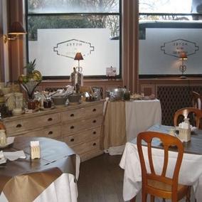 Restaurant La Bourse Restaurant La Bourse