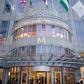 TheManhattanHotelRotterdam_Fronthotel