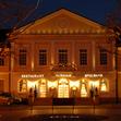 Weekendje weg - Kurpark-Hotel Bad Dürkheim