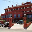 Estancia - Hotel Parque Cabañeros 