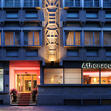 S&eacute;jour - Athenaeum Personal Hotel