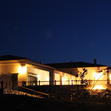 Estancia - Hotel Hacienda Arroyo La Plata