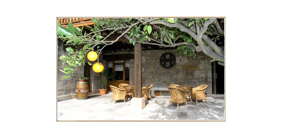 Posada La Victoria - Patio