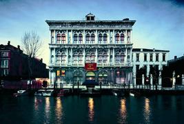 Hotel Apogia Sirio Venezia Mestre - 