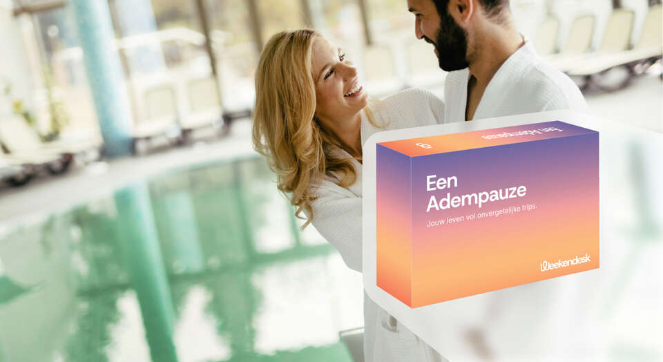 EXANCH 1
