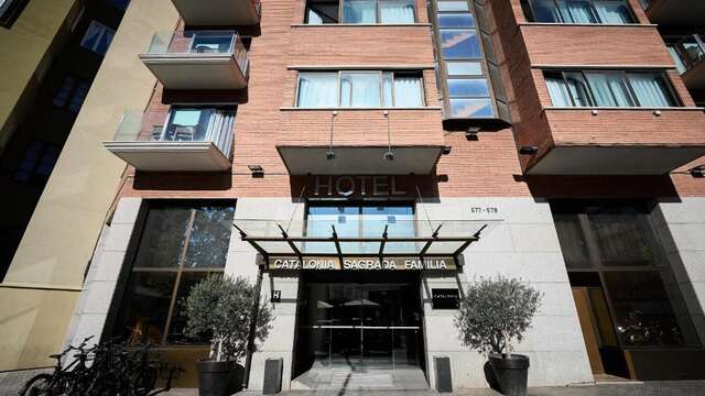 Catalonia Sagrada Familia