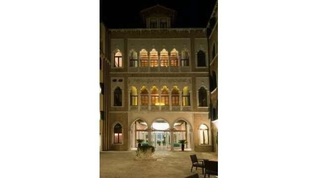 Sina Centurion Palace
