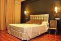 Hotel Sercotel Dona Carmela