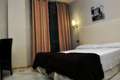 Hotel Sercotel Dona Carmela