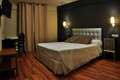 Hotel Sercotel Dona Carmela