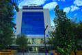 Hotel Abba Granada