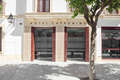 Hotel Soho Boutique Capuchinos Spa
