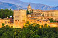 Barcelo Granada Congress inactif